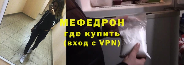 первитин Краснотурьинск