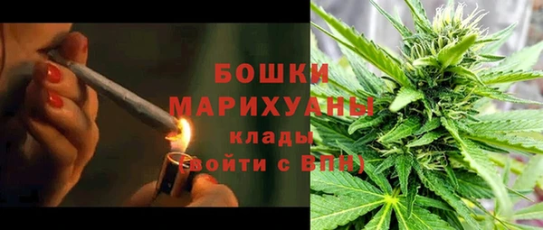 герыч Баксан