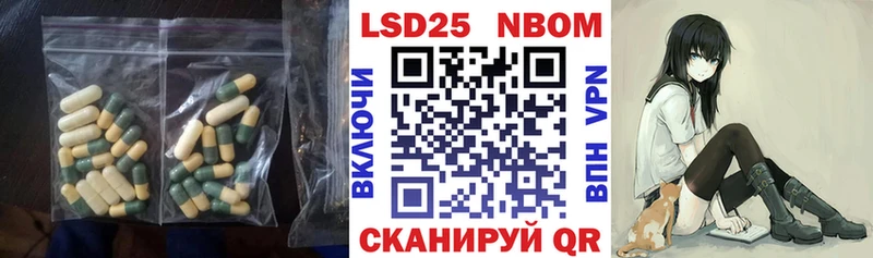 магазин  наркотиков  Велиж  LSD-25 экстази кислота 